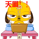 湖山禎崇 konibet インターネットでのボードゲームイベント「ジェマライブ2021」を開催します