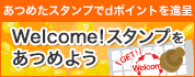 ベットキャンセル オンラインカジノ ■日本語学習アプリ「くらしスタディ」 httpskurashi-study